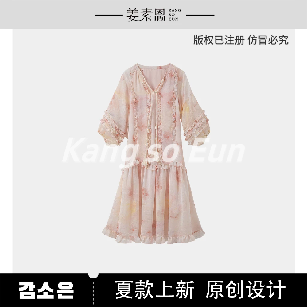 【老板娘夏天】【爱丽丝】气质时尚设计感新款连衣裙GY25XT120420