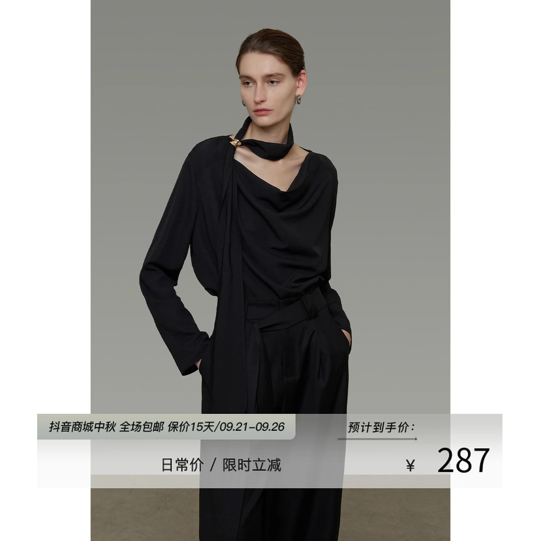 【中秋专属】UNSPOKEN金属环飘带简约高级感设计感飘带衬衫UQ25S101