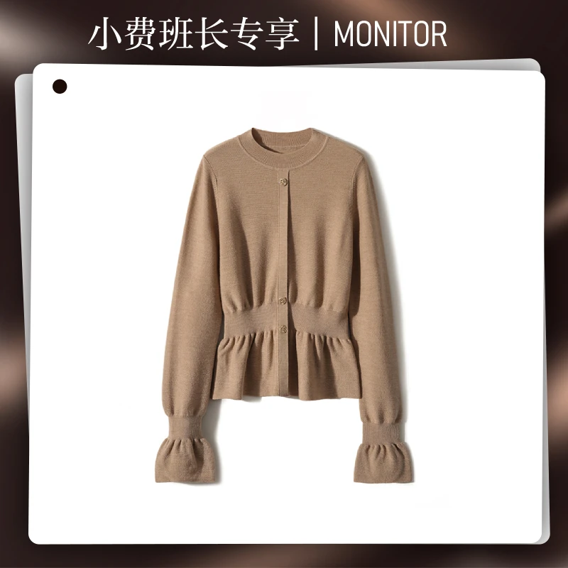 【小费专享】扬子纱纯羊毛花边摆装饰扣女士收腰针织衫S62786ZYHVG