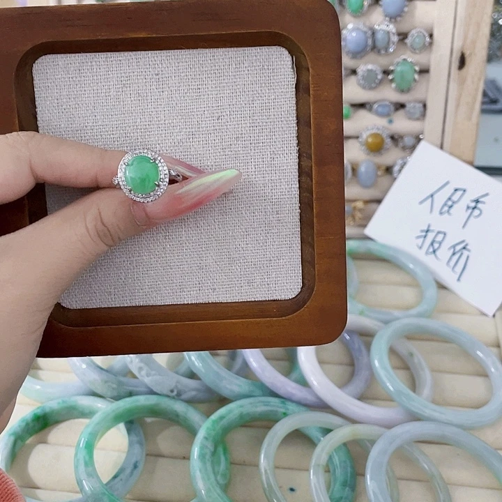 翡翠未镶嵌颈饰天然翡翠Ａ货