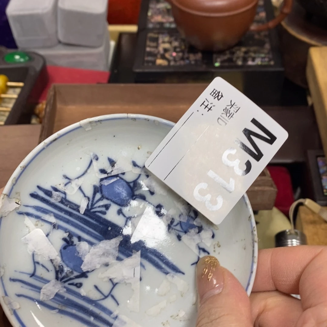 瓷瓷瓷瓷瓷瓷瓷瓷瓷