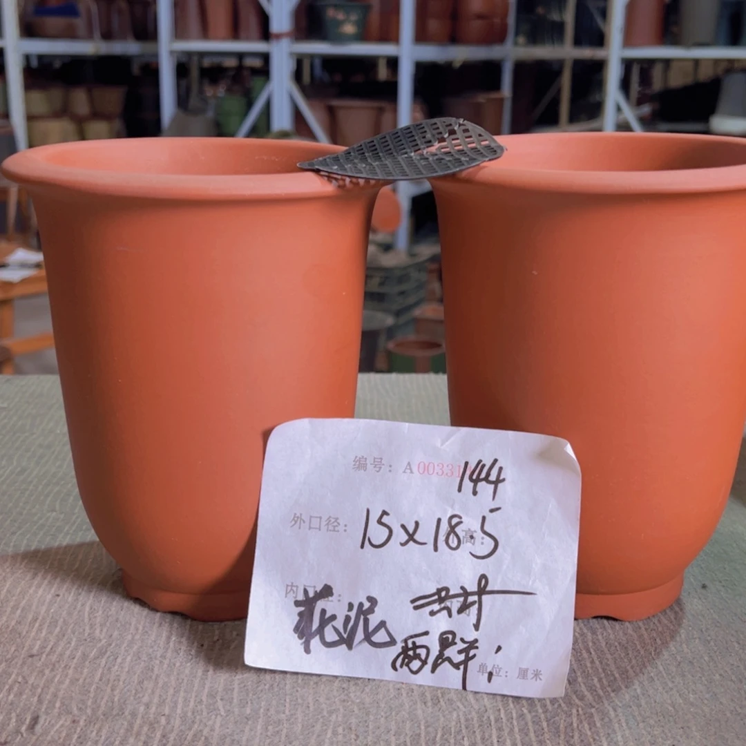 紫砂花盆紫紫砂盆