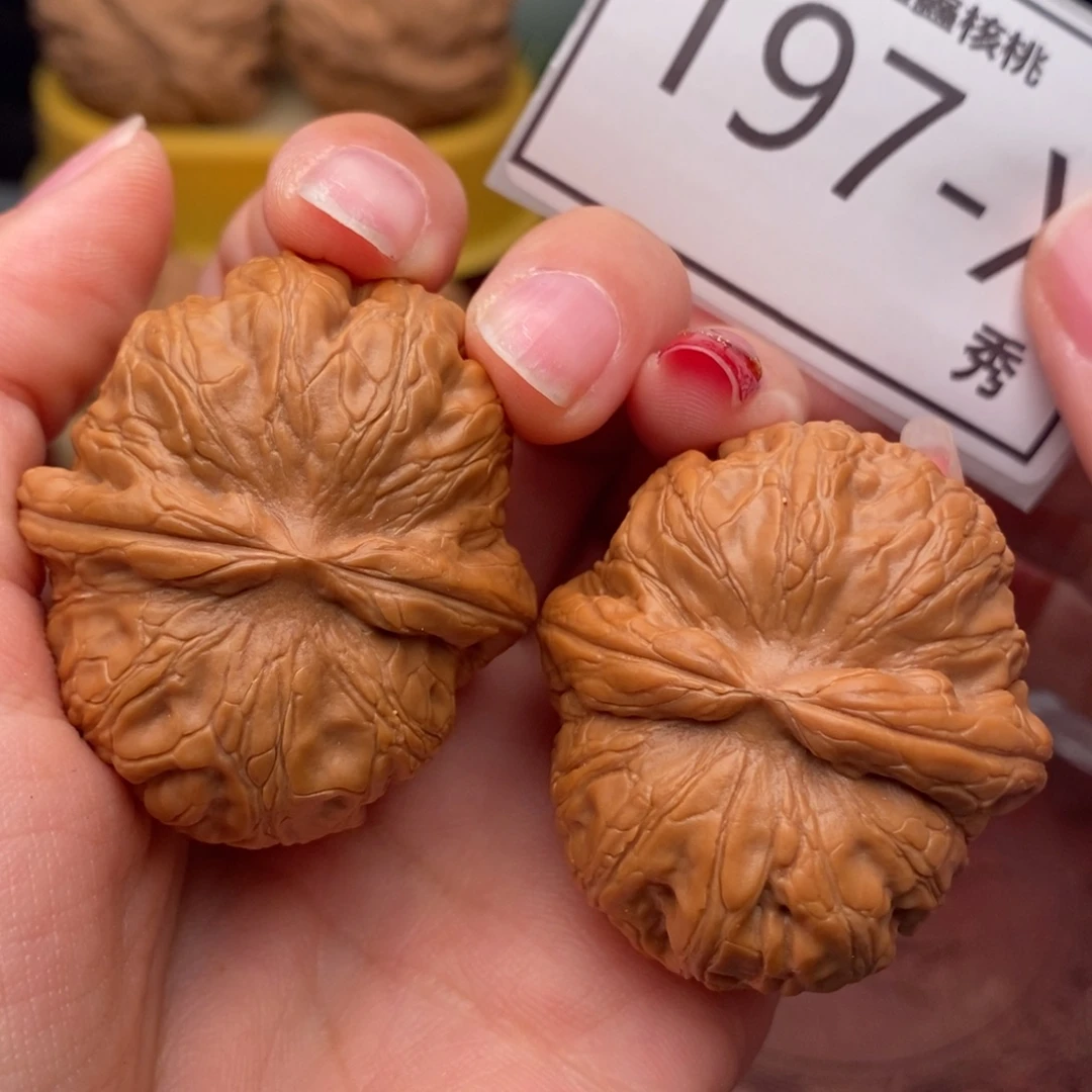 把件桃核元宝43……