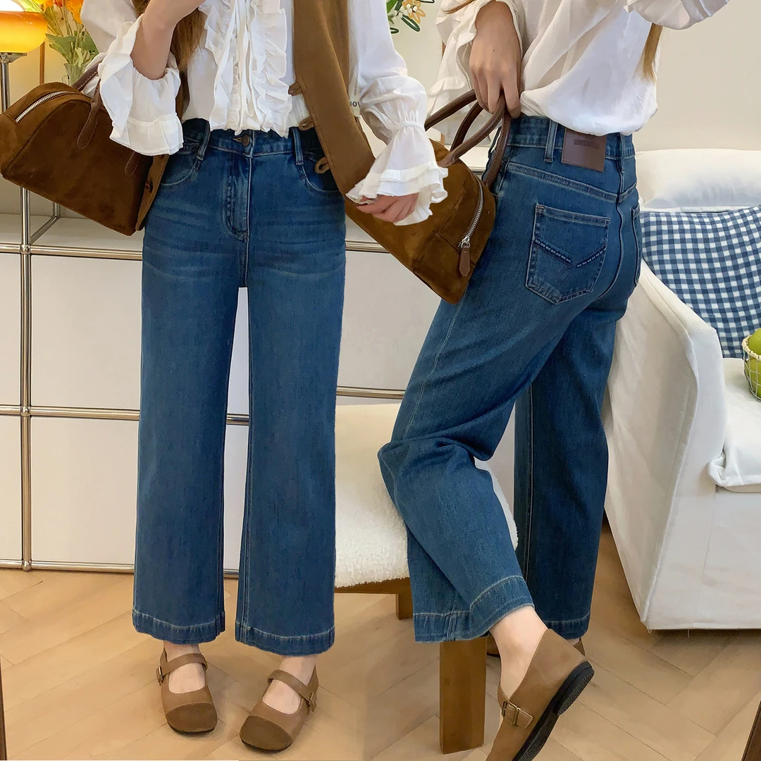 蓝色弹力阔腿牛仔裤女秋季新款大码胖mm高腰宽松显瘦窄版直筒裤子