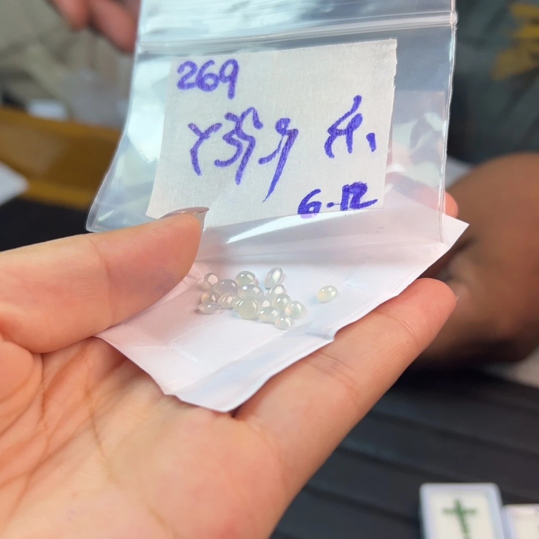 【闪购商品】定制翡翠未镶嵌乐*哈翡翠