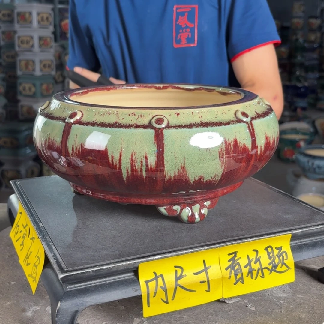 一风堂石湾花盆 内19*9
