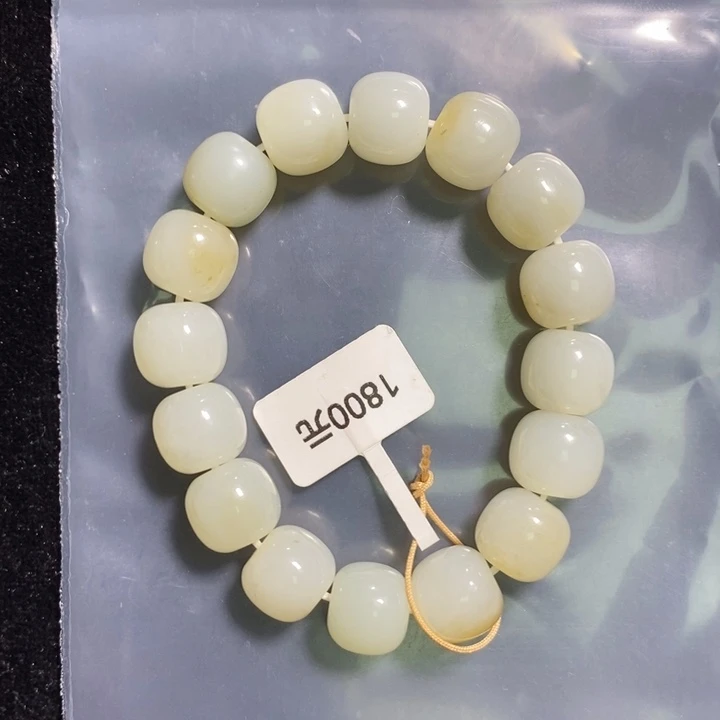 和田玉未镶嵌手串