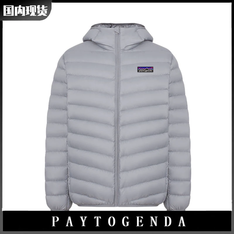 巴塔paytogenda旗舰正品高级轻型轻薄羽绒服男装连帽立领保暖外套