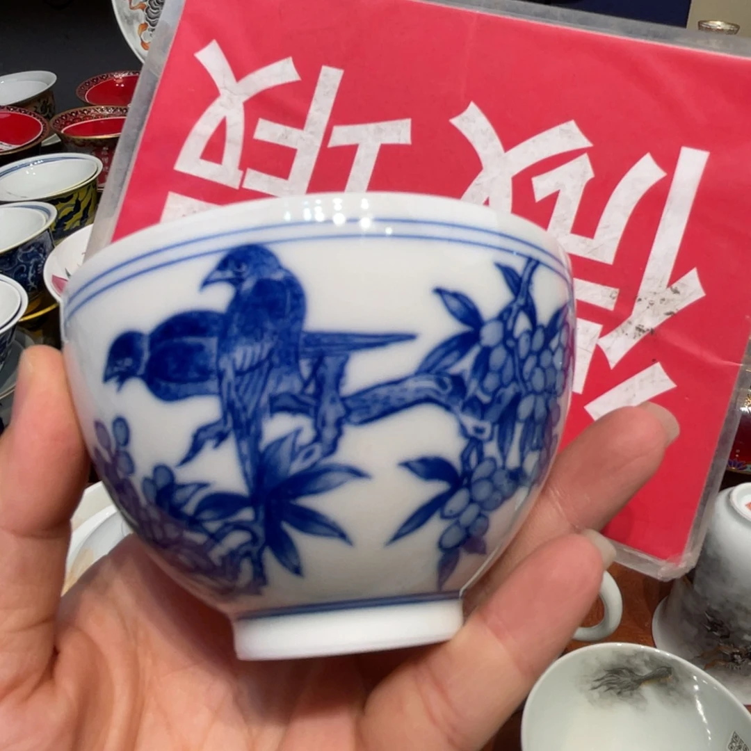 景德镇瓷器景德镇陶瓷