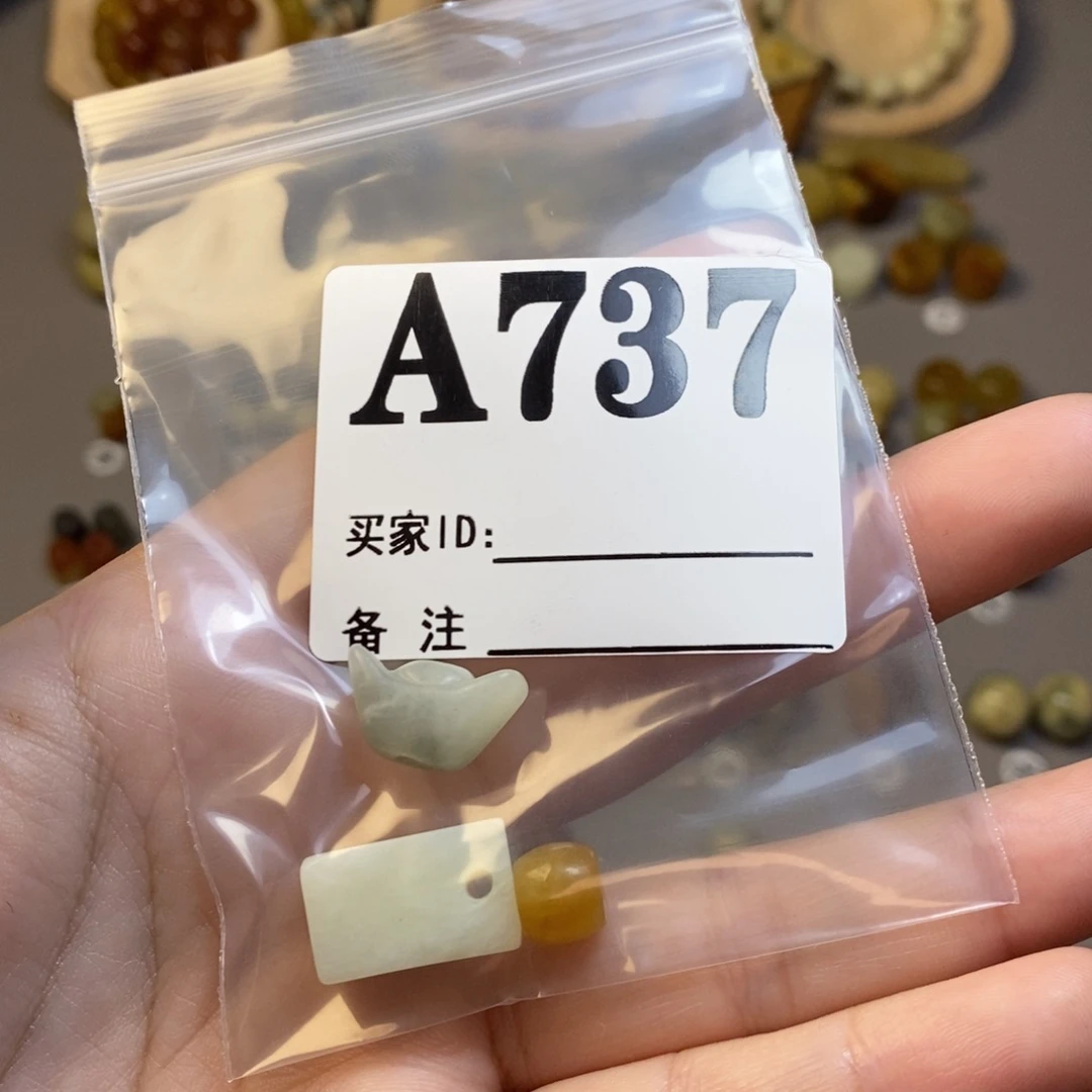 【闪购商品】未镶嵌岫玉配珠胖**我