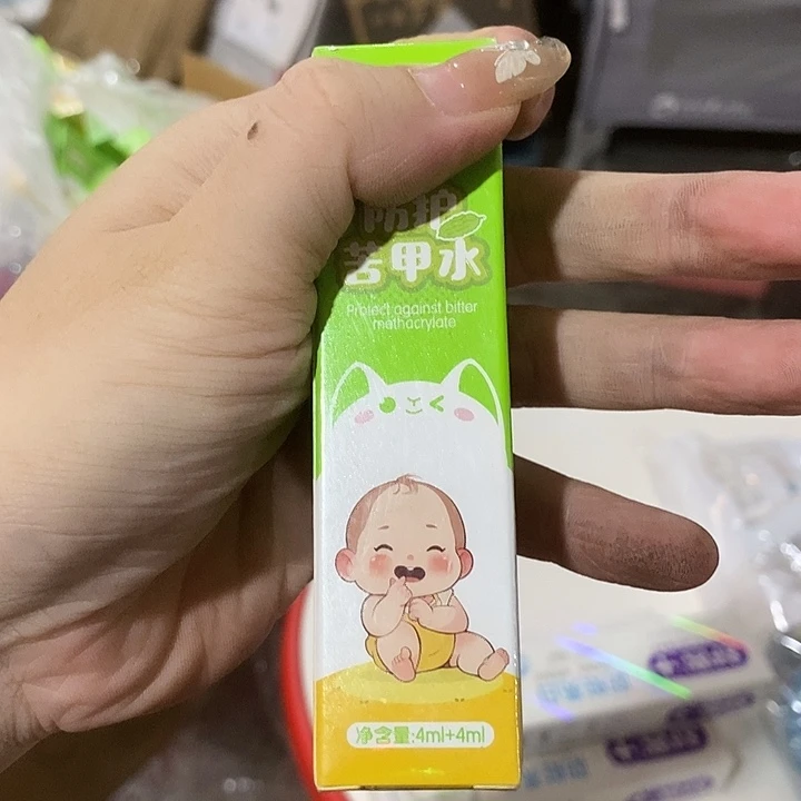牛津纺不透明款直播间下单默认微瑕