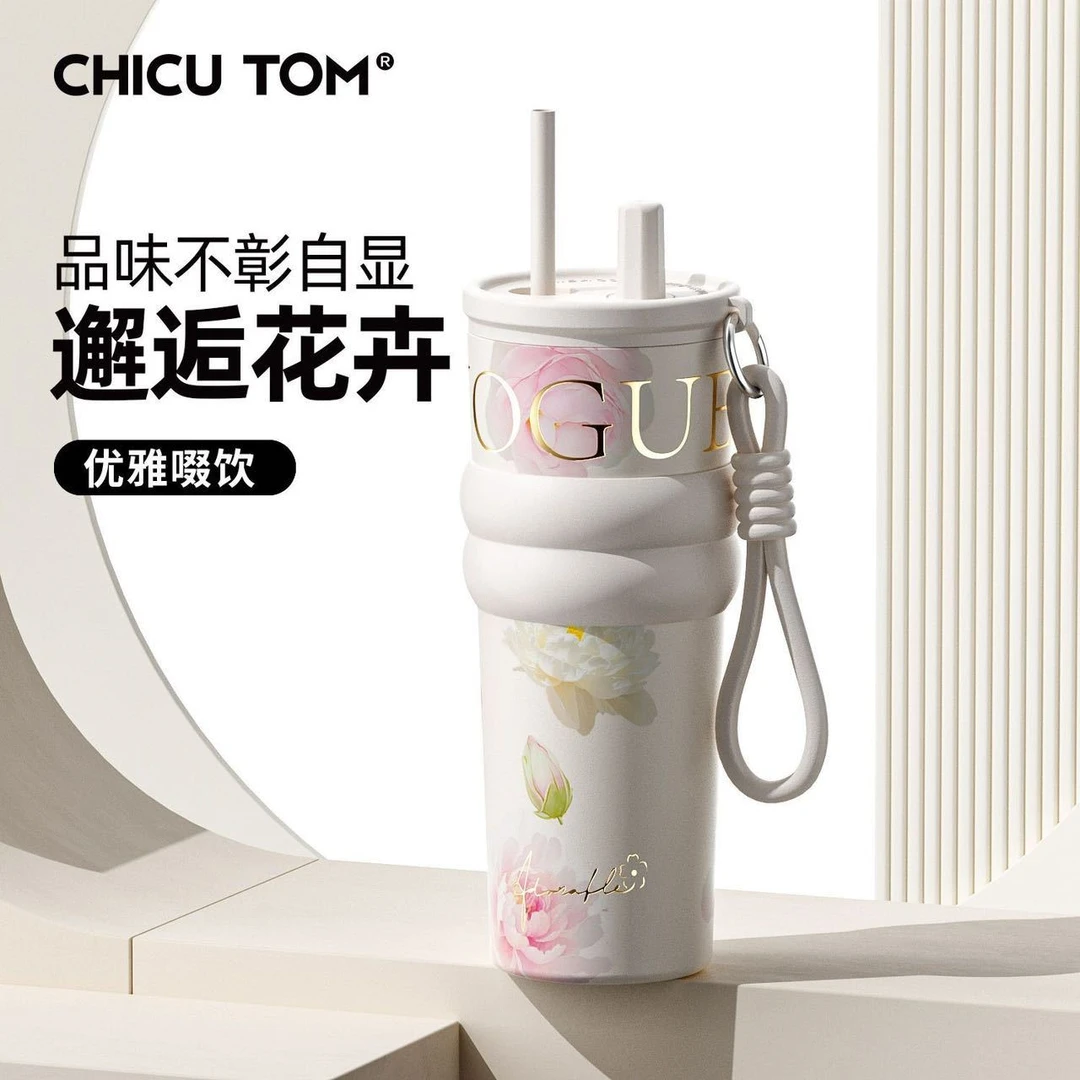 繁花316不锈钢保温杯女高颜值吸管水杯大容量陶瓷内胆车载冰霸杯