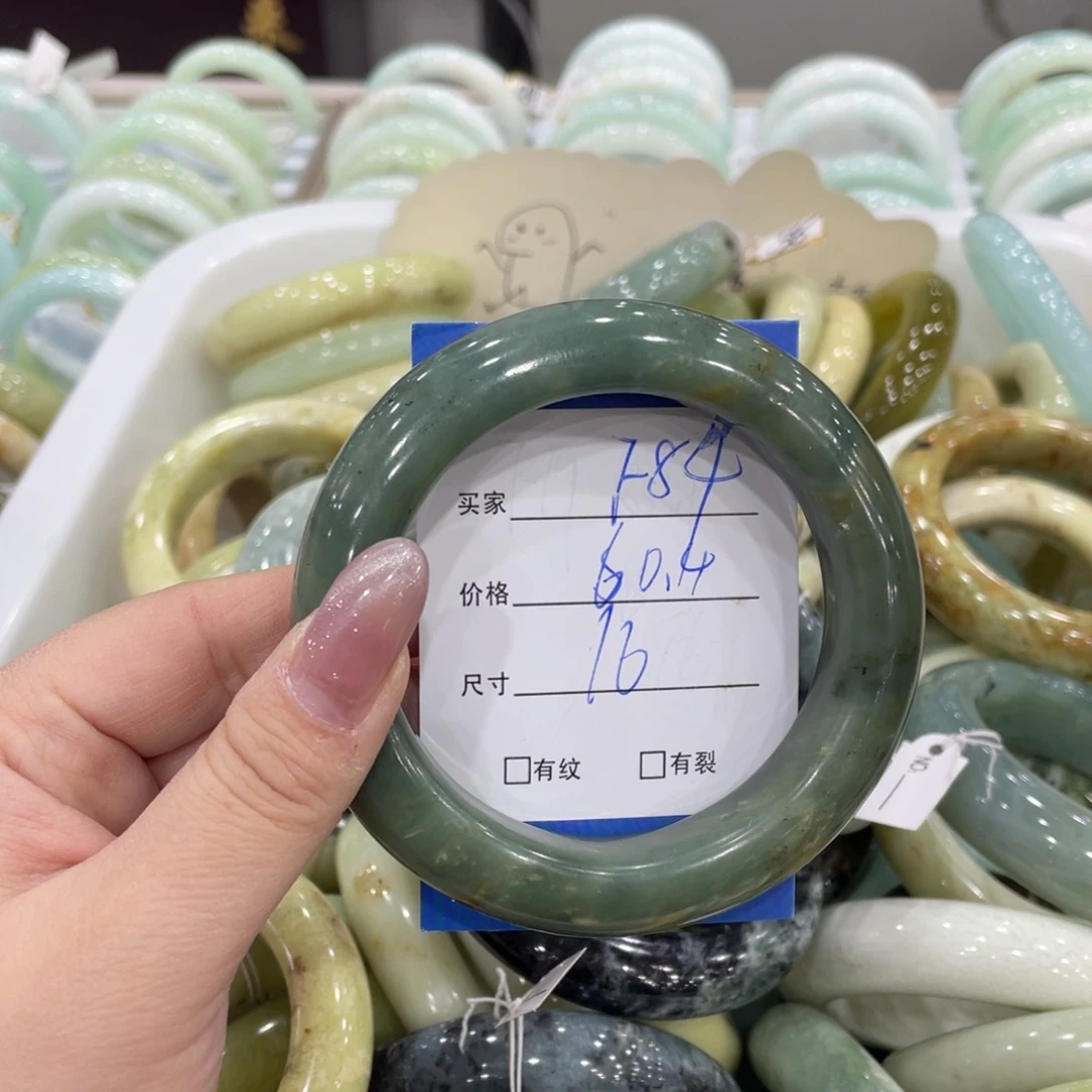 叶***7蛇纹石玉未镶嵌手镯