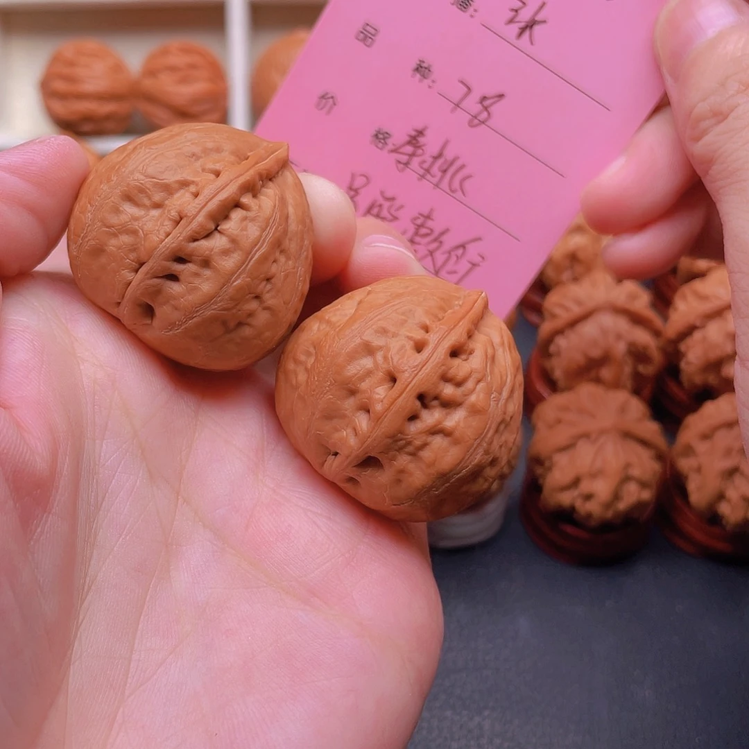 把件文玩核桃只**衍寿桃