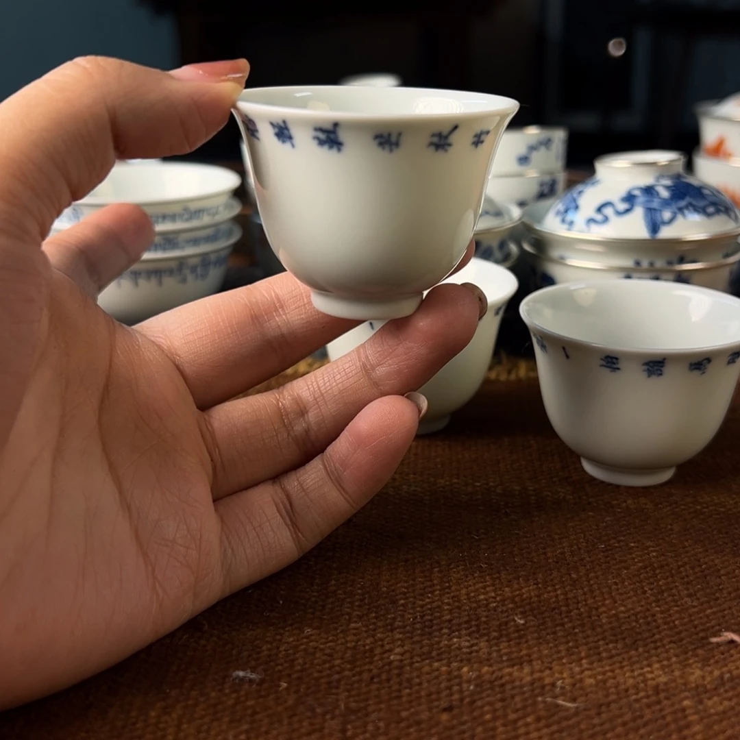 11111111111111111111