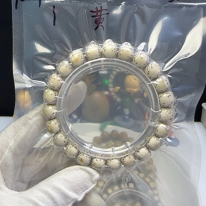 终***星月菩提手串卡10大留白1