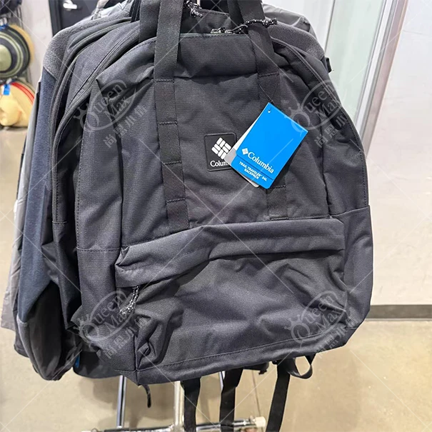 COLUMBIA/哥伦比亚 男女同款TrailTraveler 18L双肩包1997401-010