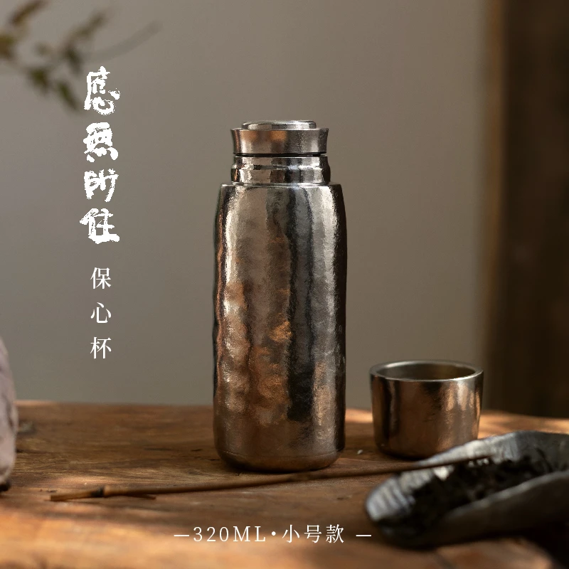 冯唐出品成事好物纯钛磁吸盖320ML保温杯礼物+成事双轨课程实体卡