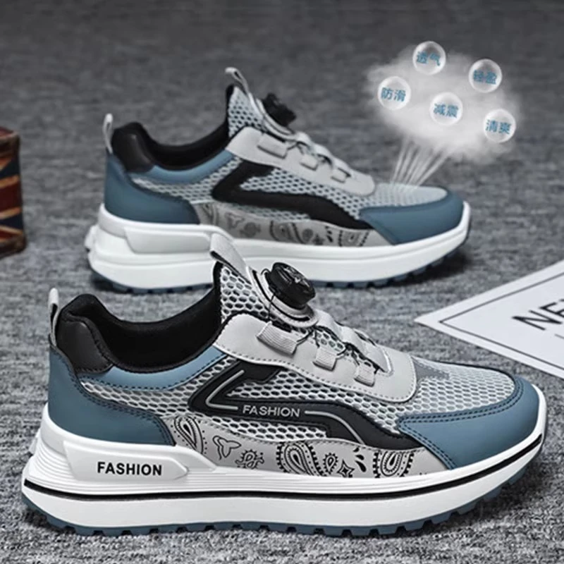 单网鞋旋转纽扣免系带男鞋夏季透气青少年初中学生跑步运动休闲鞋