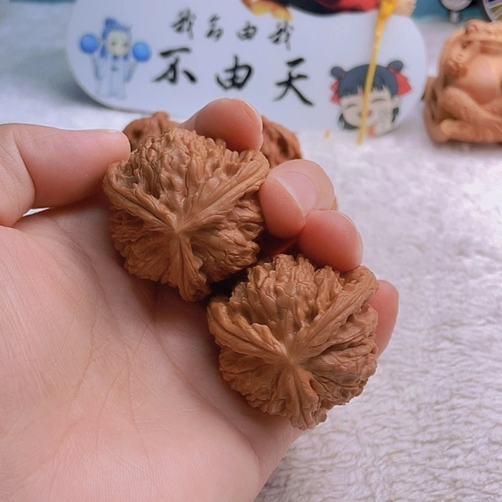 吊坠文玩核桃九**-三棱
