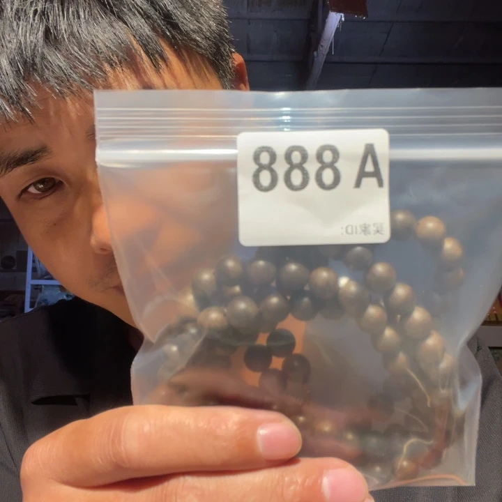 大叶紫檀（黑酸枝木类）888