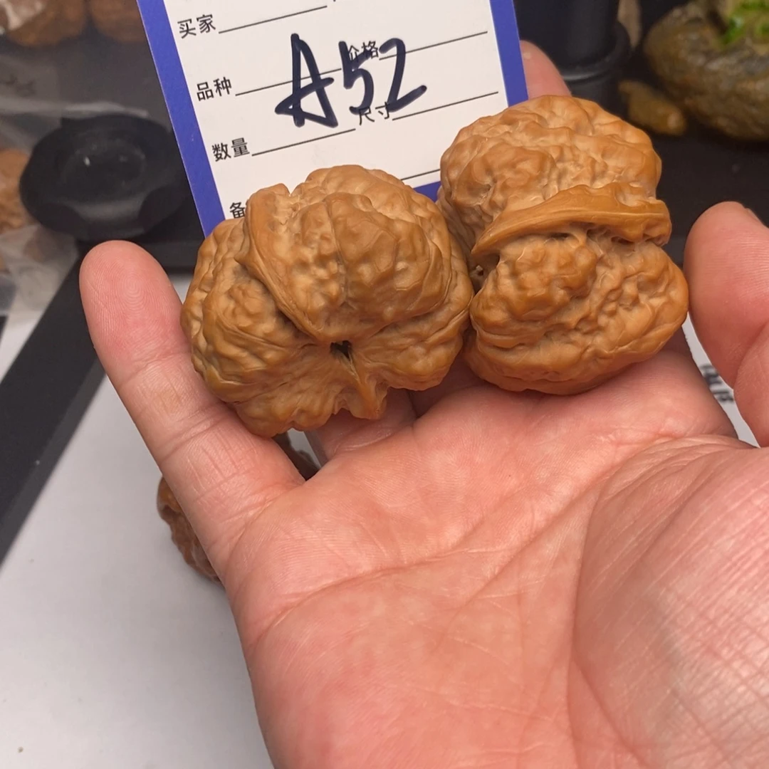 阿***神核桃手串/手链A52蛤蟆头