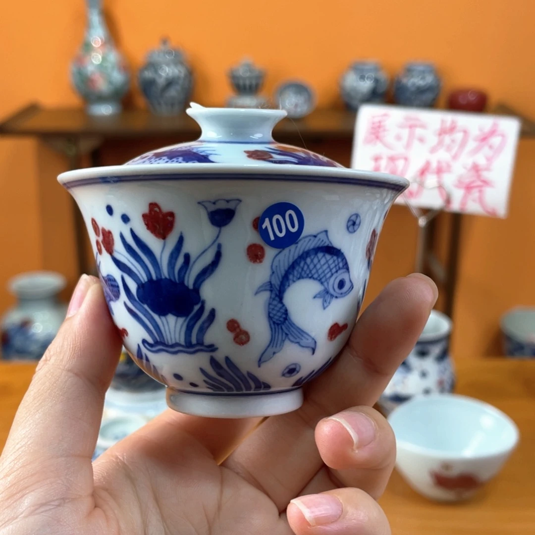 景德镇手绘哈哈哈哈哈哈