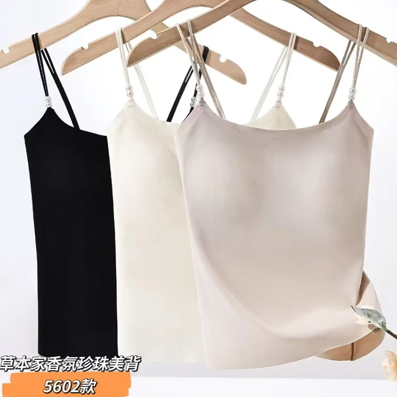 CX 草本山茶花吊带美背女夏