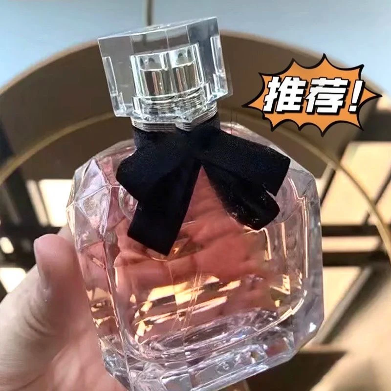 301-400编码正装香水