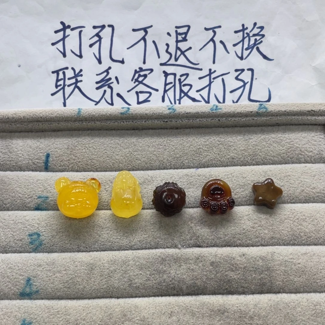 .****裸石琥珀未镶嵌天然琥珀 梦娇抵扣结清