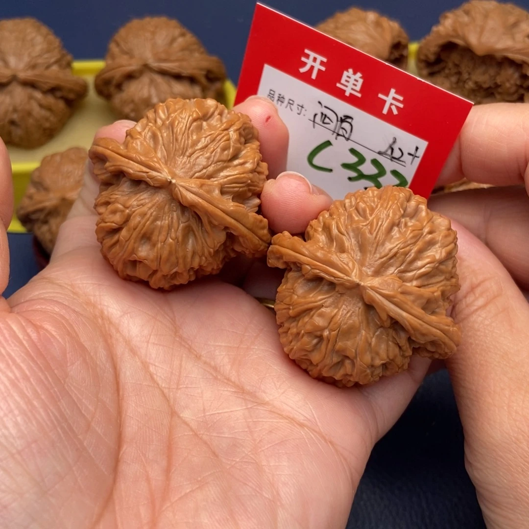 吊坠文玩核桃文玩核桃