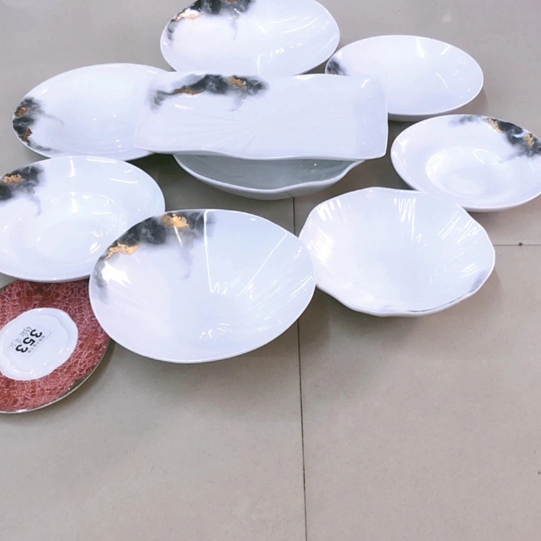 【闪购商品】111111