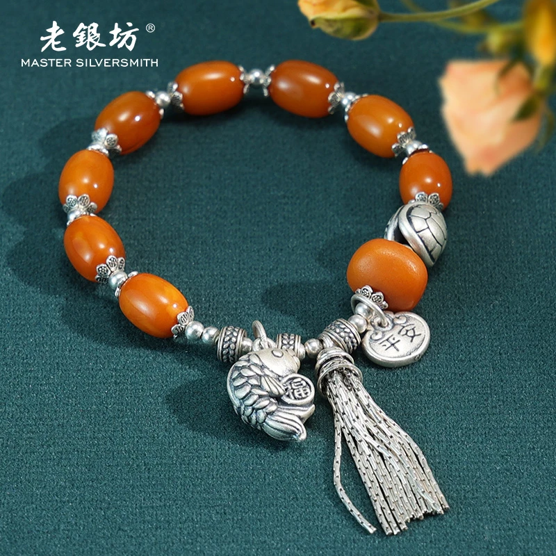 蜜蜡手串 s925银 枣珠福鱼 多样性发货 发其一 品质珠宝 0035765