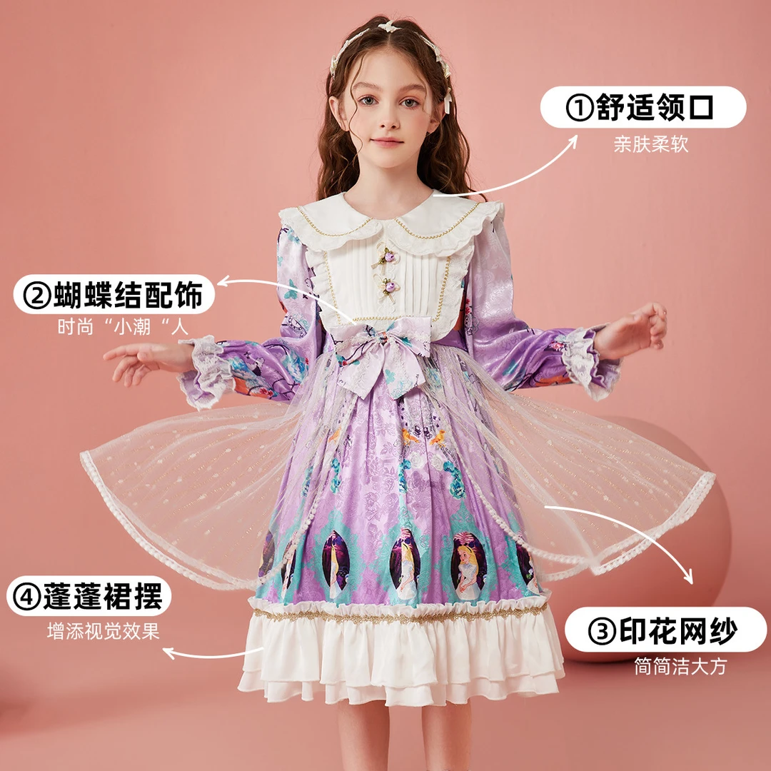 【福利】女童裙子春季儿童礼服花边洛丽塔公主裙2025