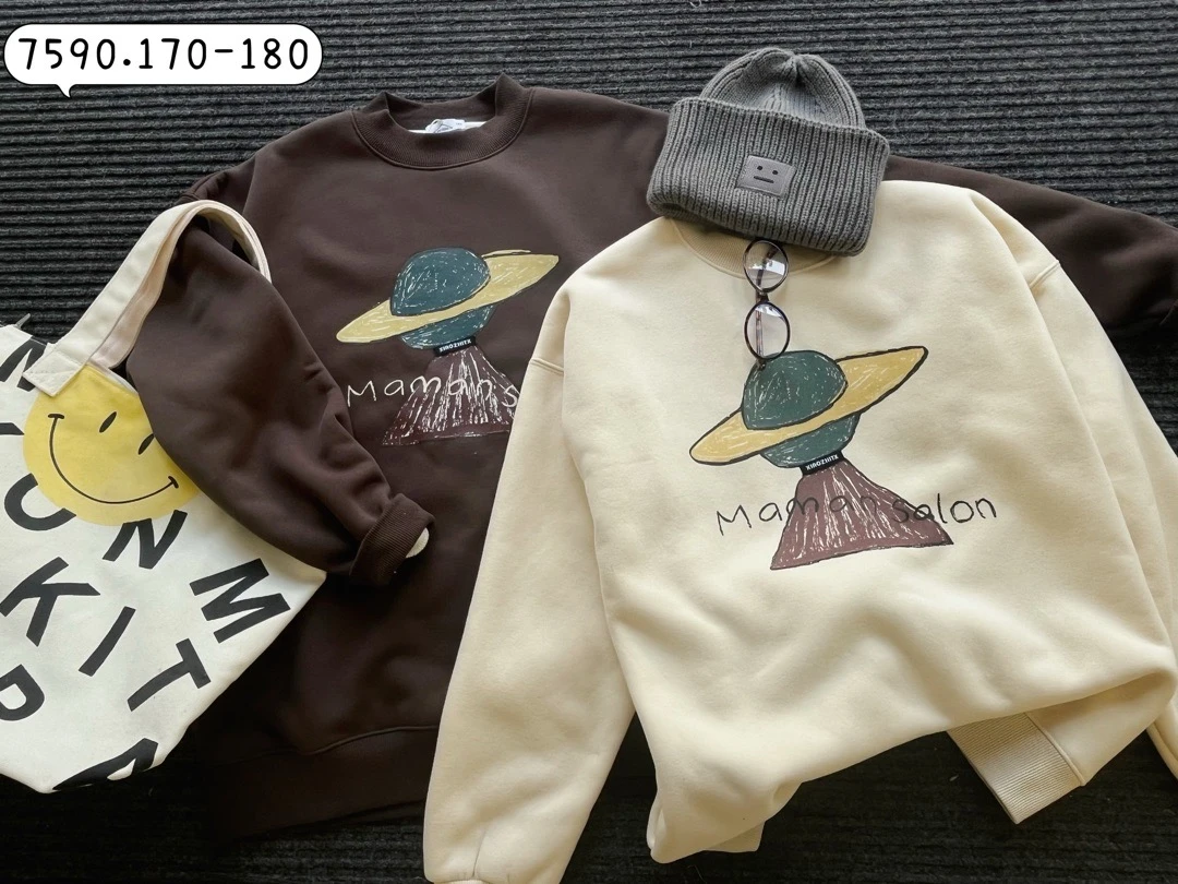 【7590-杏色】青少年潮品加绒卫衣