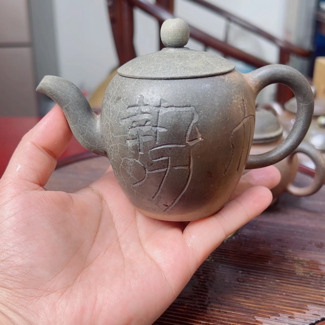 小****坭兴陶贵台龙窑06