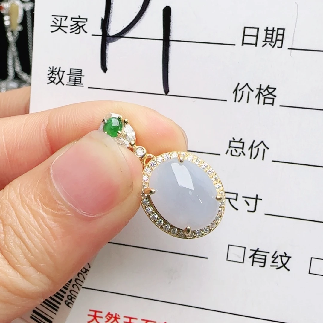 银S925镶嵌手链翡翠