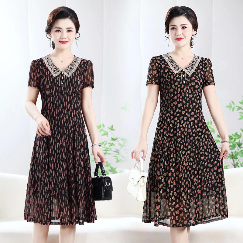 女装夏季中长款宽松大码妈妈装显瘦连衣裙高弹力时尚碎花裙