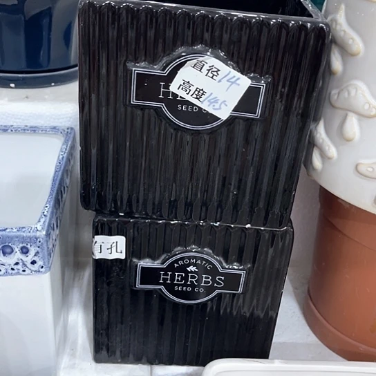 多肉绿植陶瓷花盆