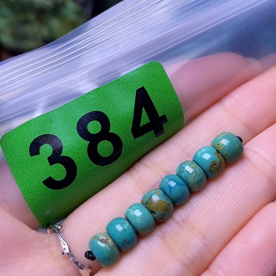 空竹粉丝专享十堰特色散珠