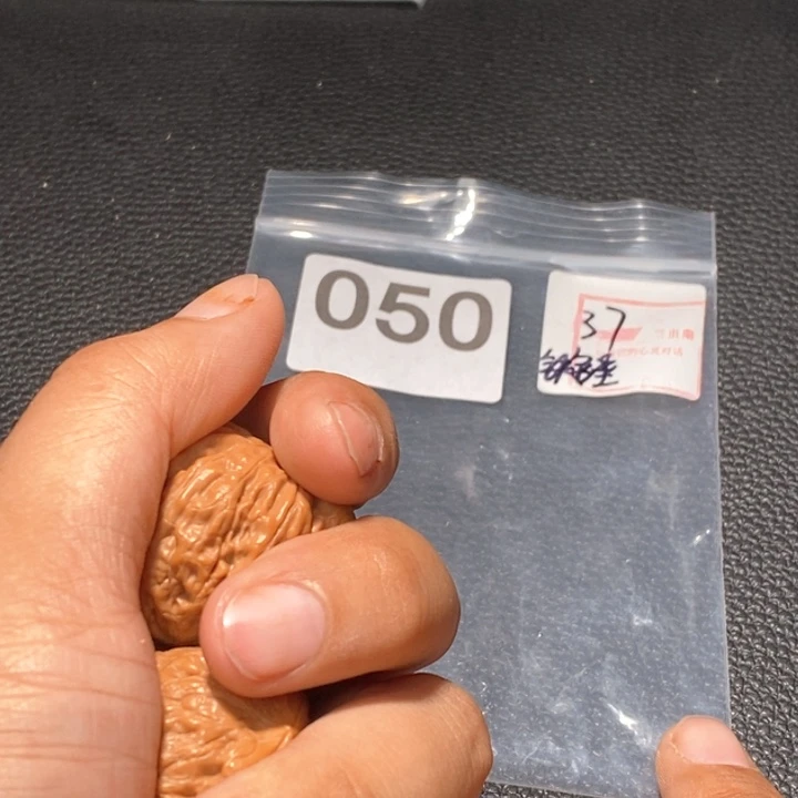 文玩核桃吊坠文玩核桃闪购链接