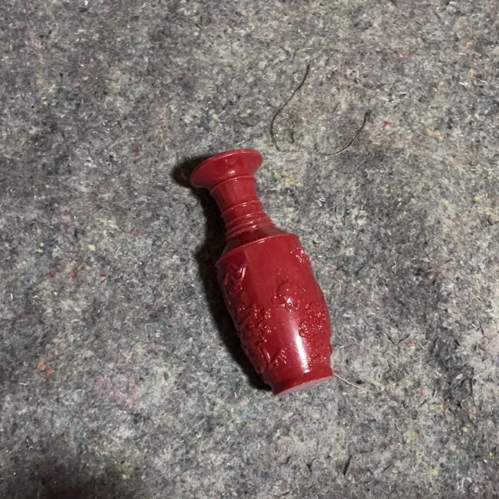 瓷片排这个就是了自己家的