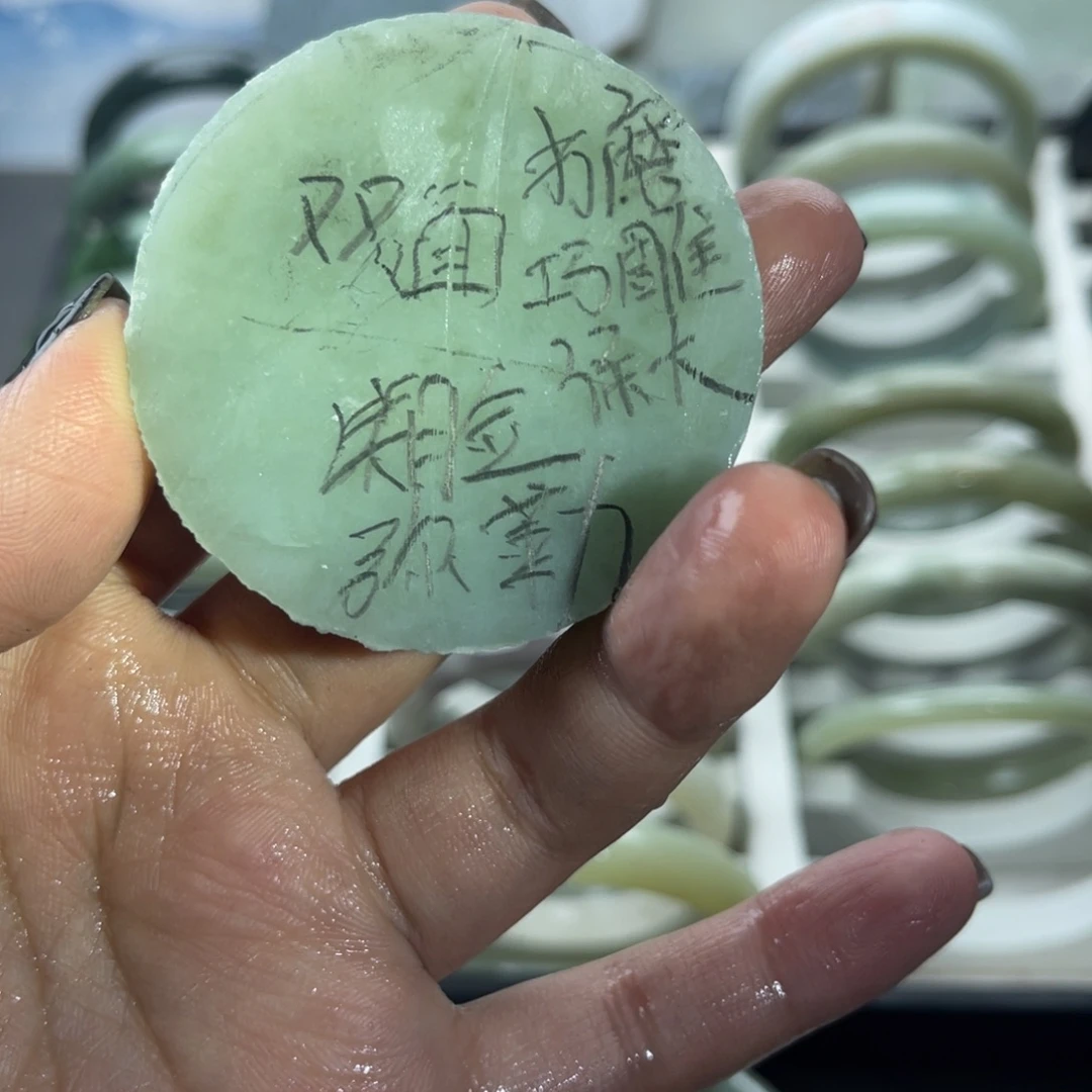 胡***。和田玉未镶嵌珠宝奇石
