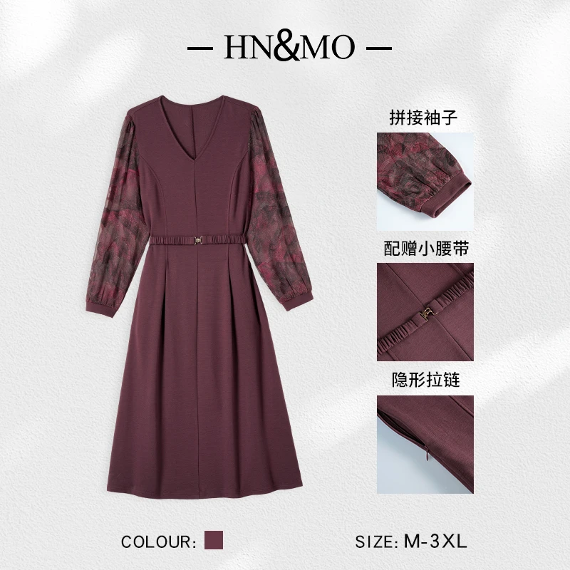 韩穆KA32307新款气质时尚显瘦连衣裙秋季拼接长袖婚宴妈妈装裙子