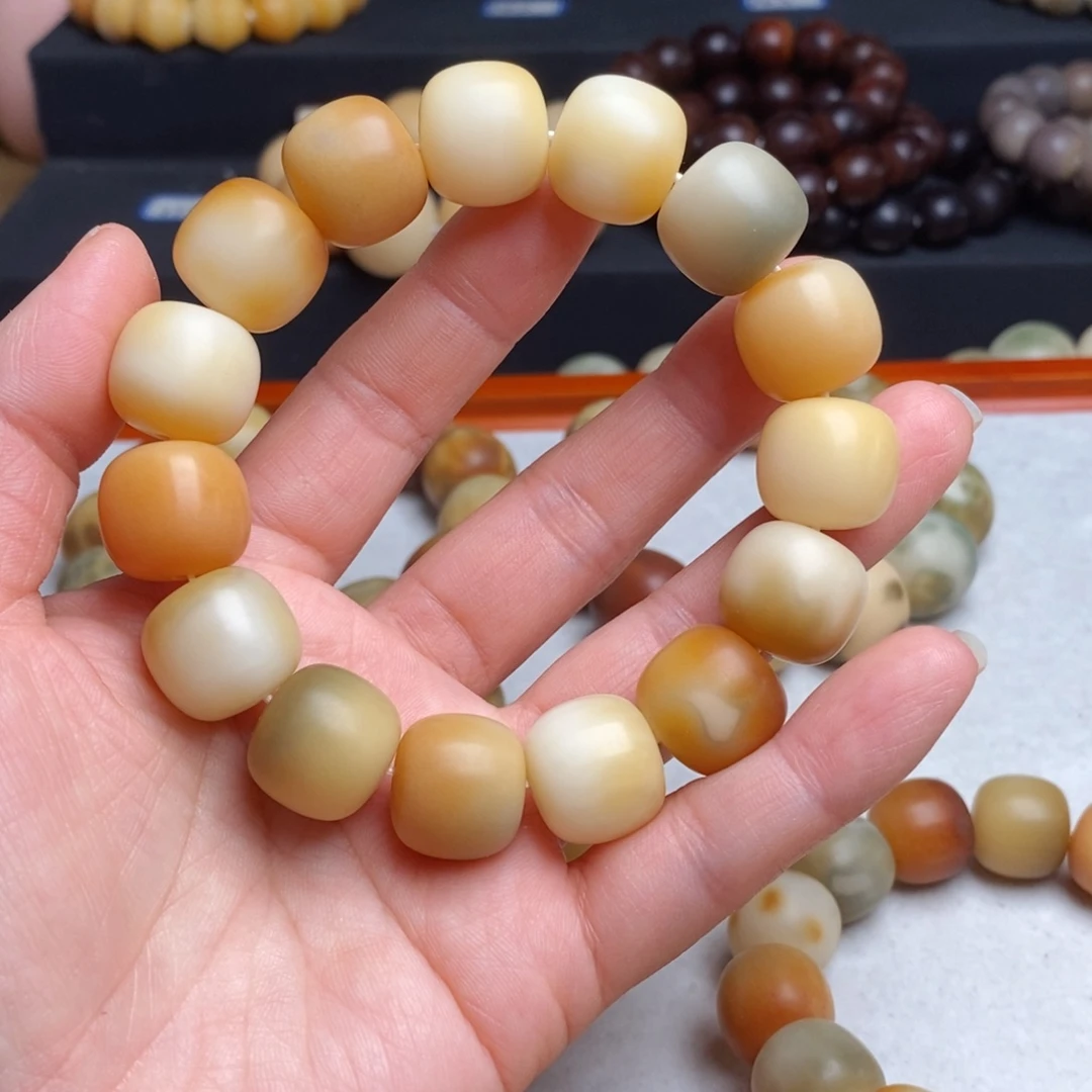 菩提根/象牙果手串花皮特价