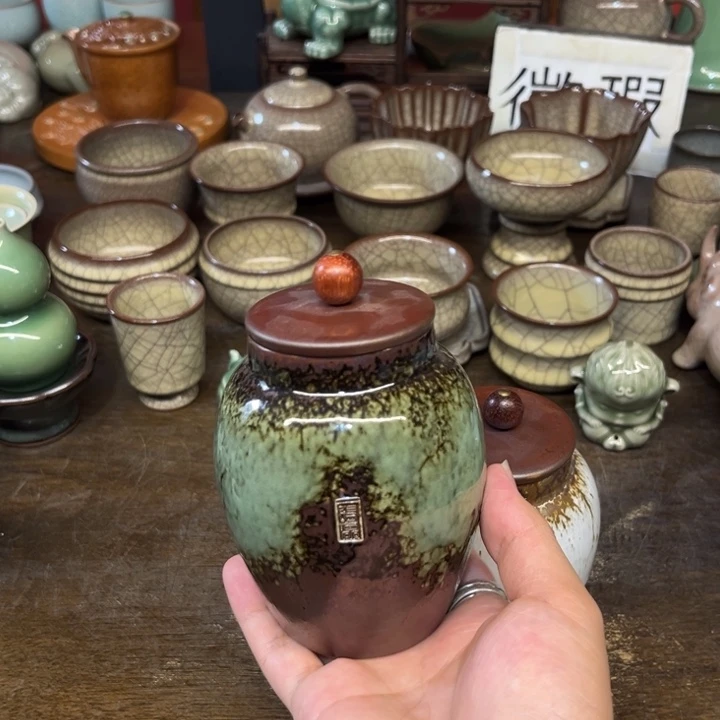 青瓷微瑕浮力特价