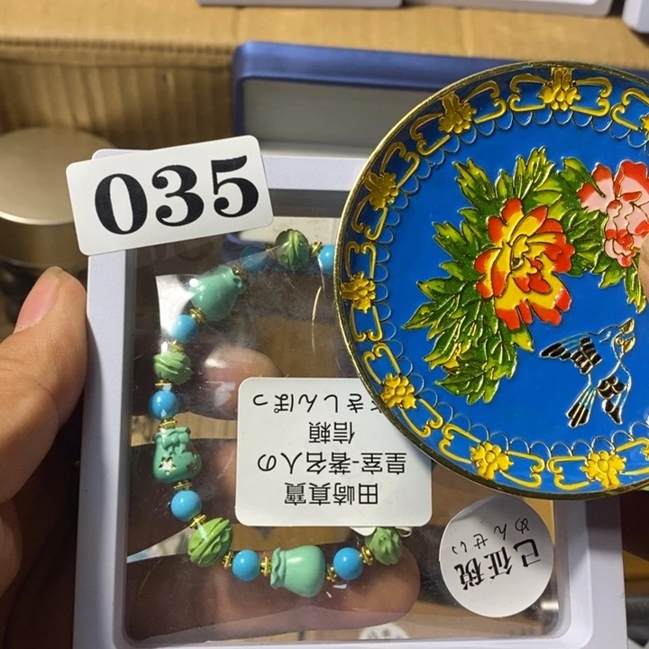吴*昭瓷瓷瓷瓷瓷瓷035