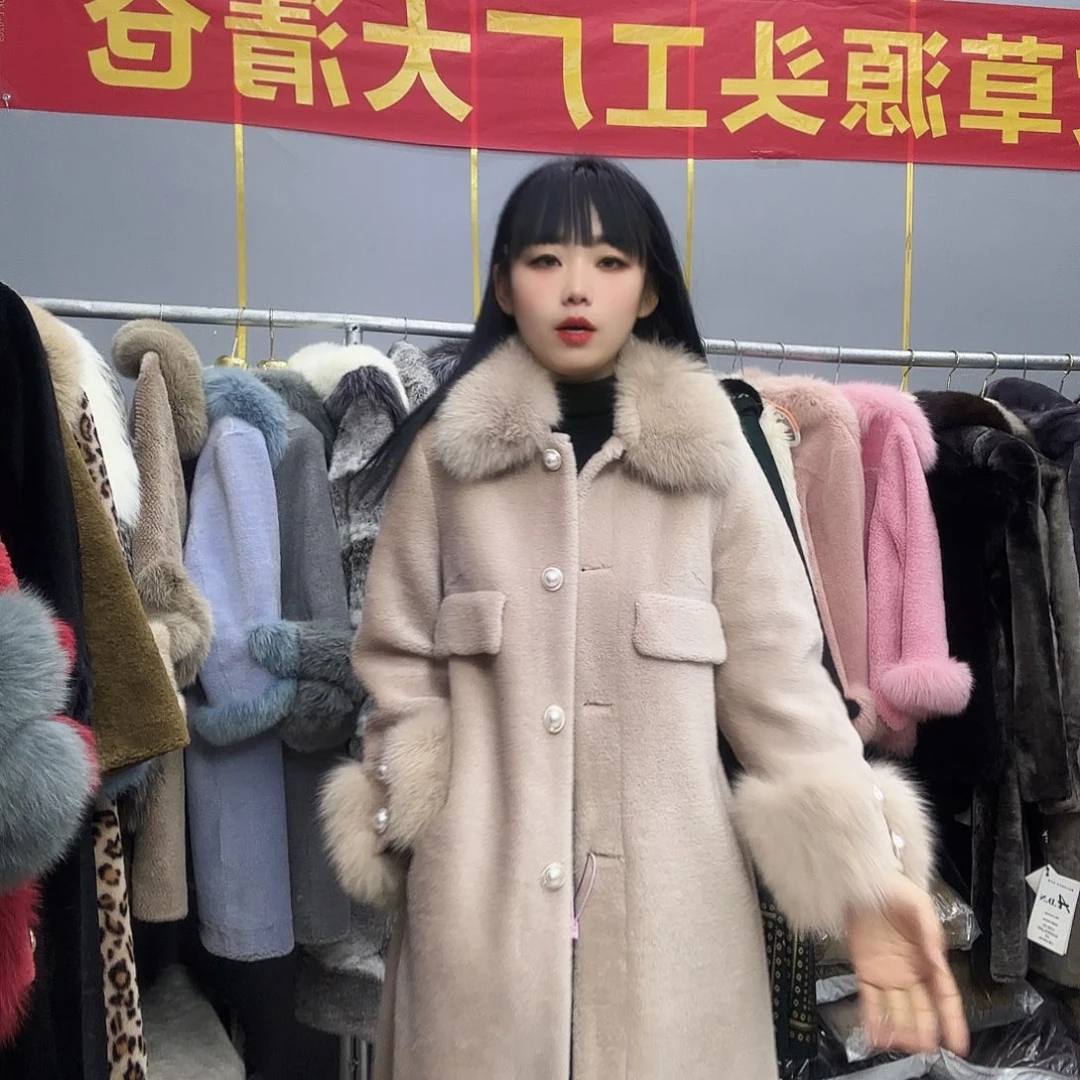 以直播间为准888888888888