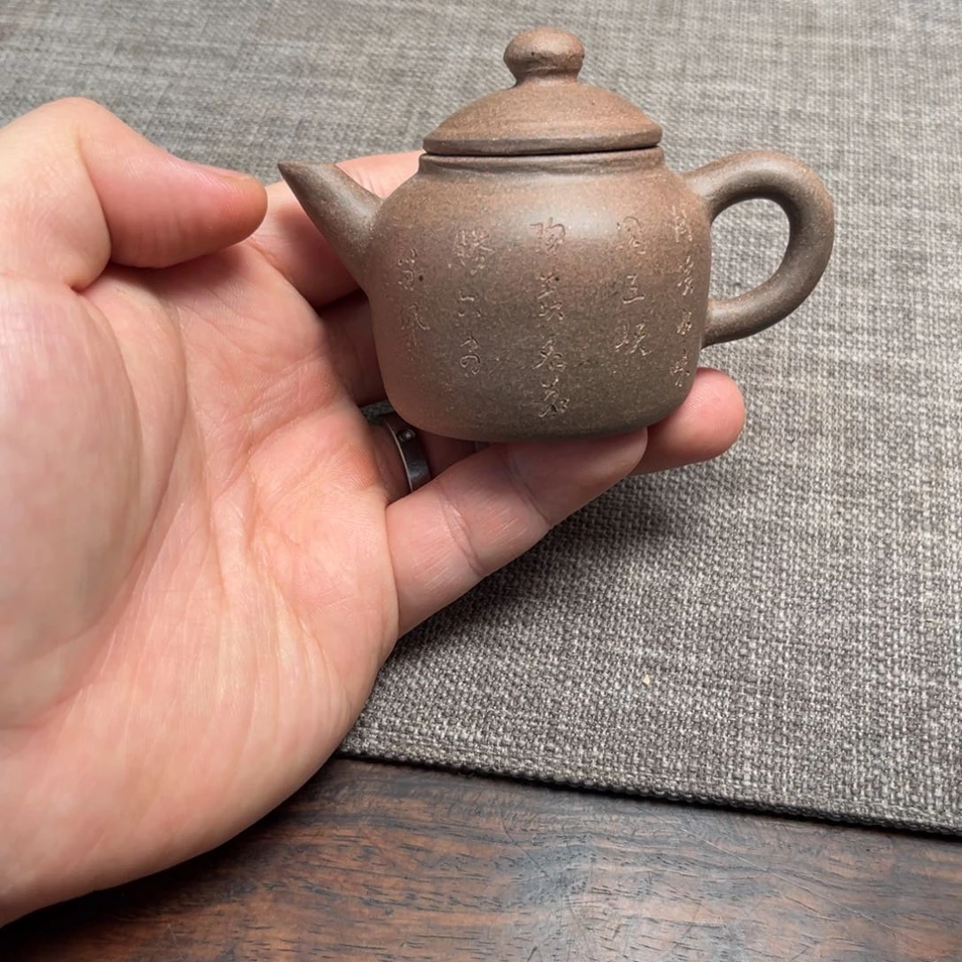 茶壶紫砂全手工 青灰泥 水平壶