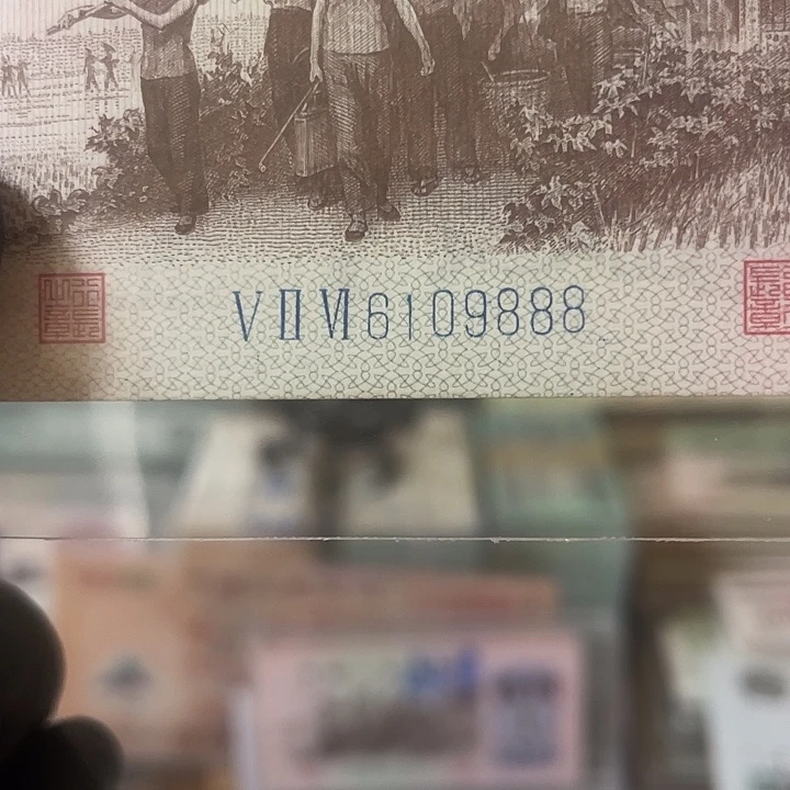直板倒置豹子号6109888
